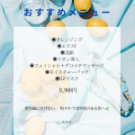 image0.png